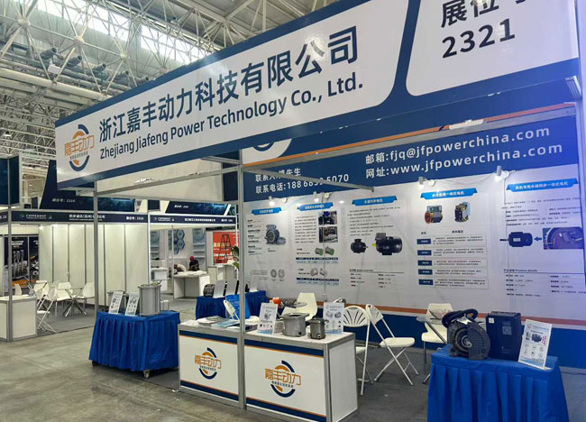 中国国际机电博览会&武汉国际工业博览会