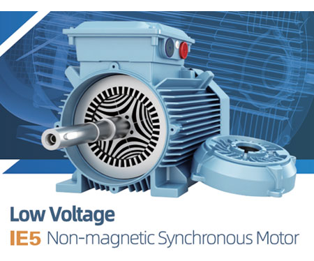 E5 Non-magnetic Synchronous Motor Catalog
